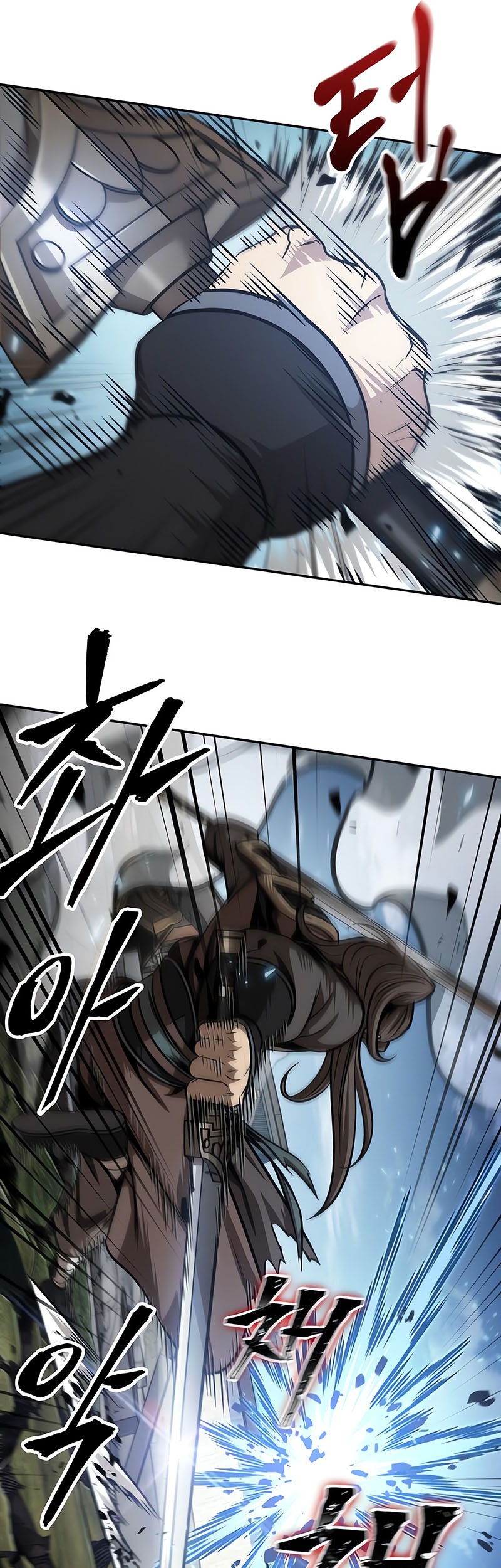 Nano Machine Chapter 175 - halaman 37