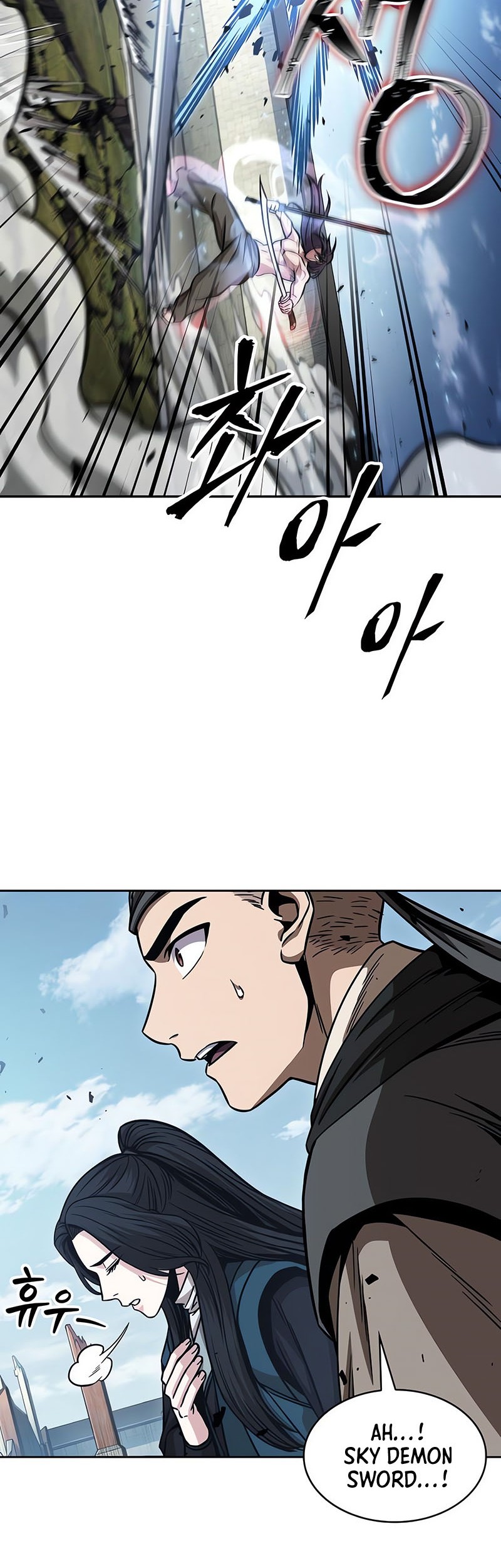 Nano Machine Chapter 175 - halaman 38