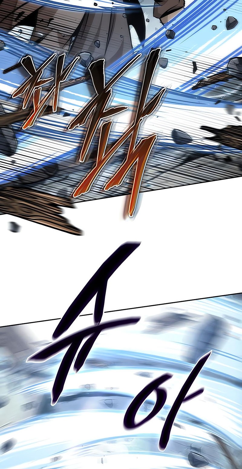 Nano Machine Chapter 175 - halaman 5