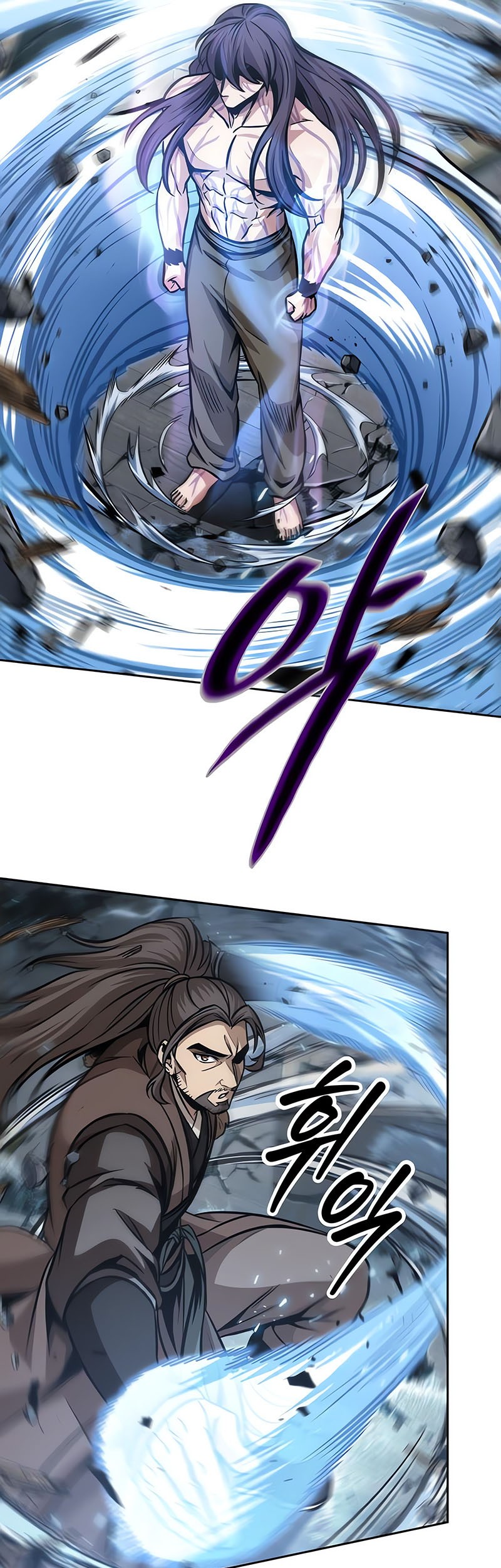 Nano Machine Chapter 175 - halaman 6