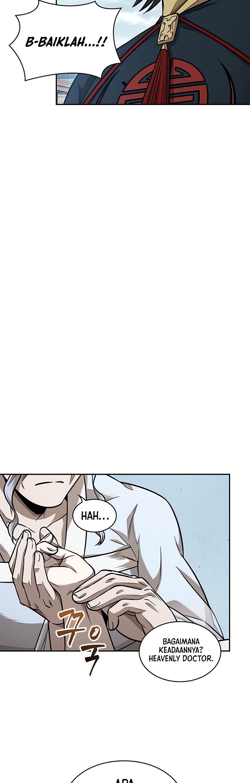 Nano Machine Chapter 176 - halaman 11