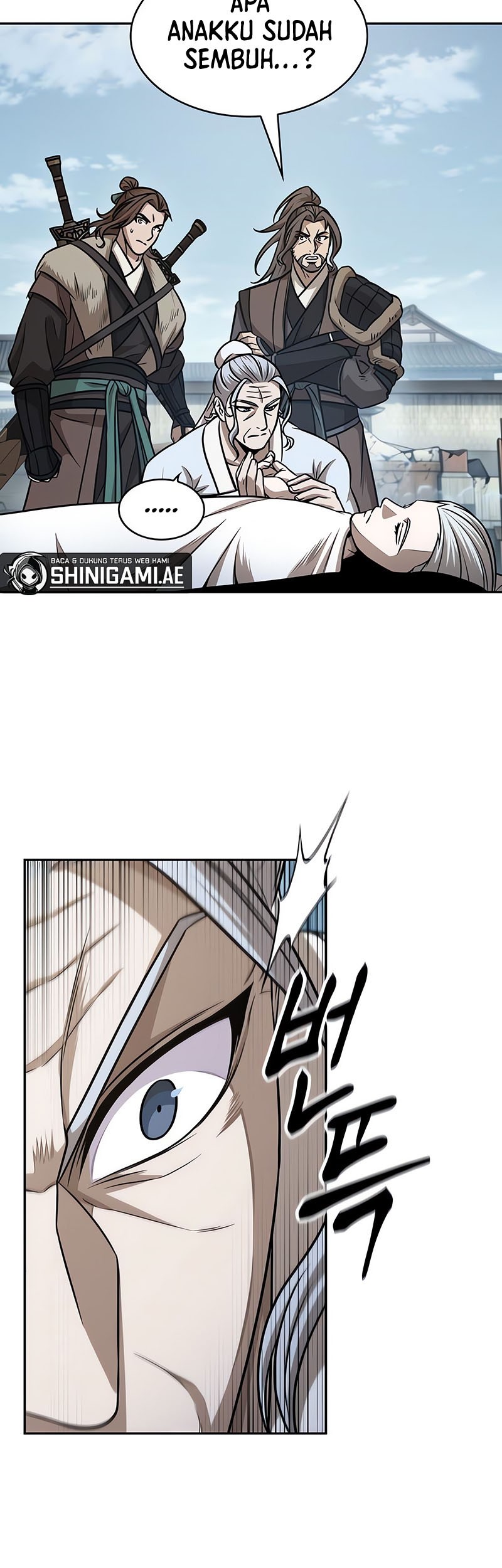Nano Machine Chapter 176 - halaman 12