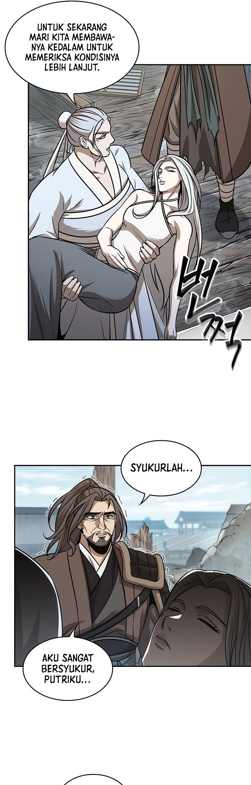 Nano Machine Chapter 176 - halaman 14