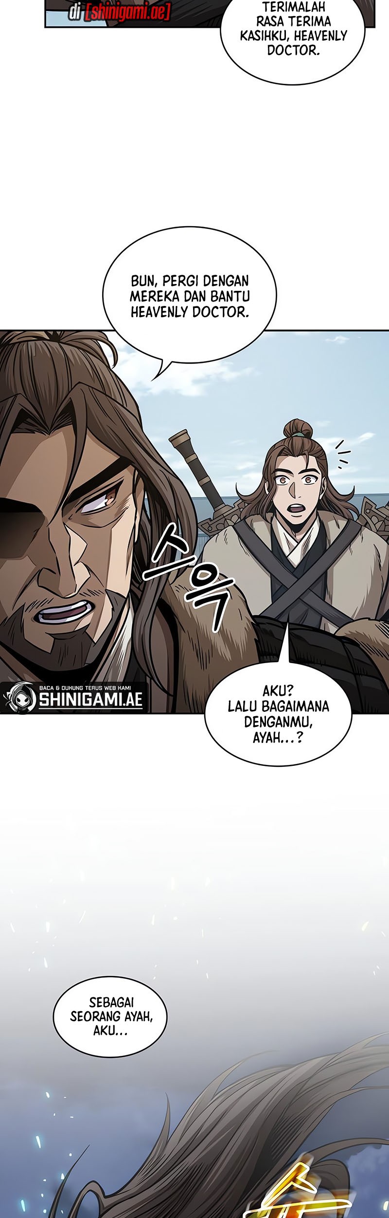 Nano Machine Chapter 176 - halaman 16
