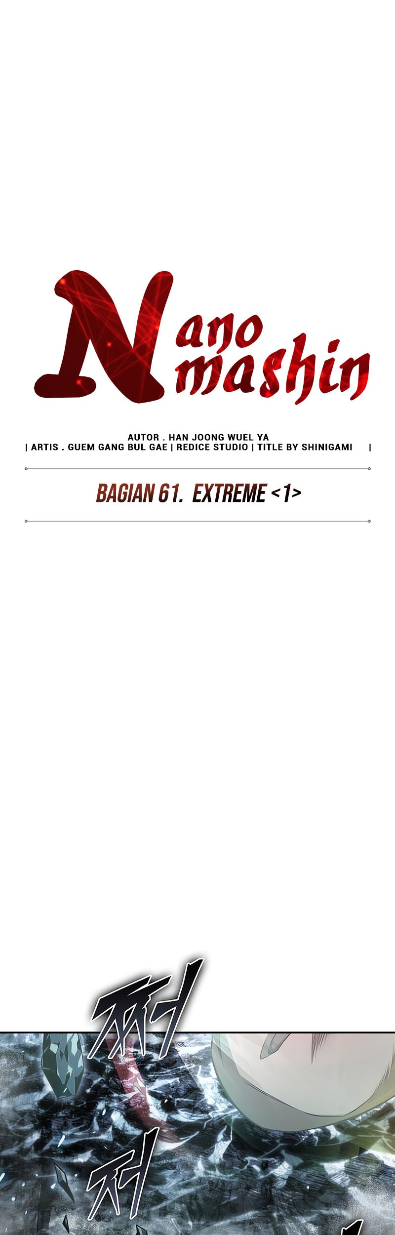 Nano Machine Chapter 176 - halaman 18