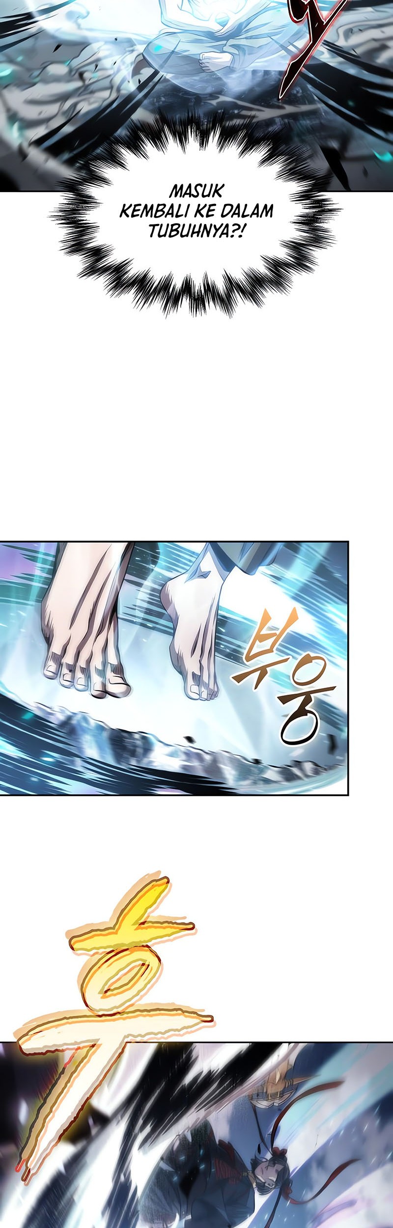 Nano Machine Chapter 176 - halaman 23
