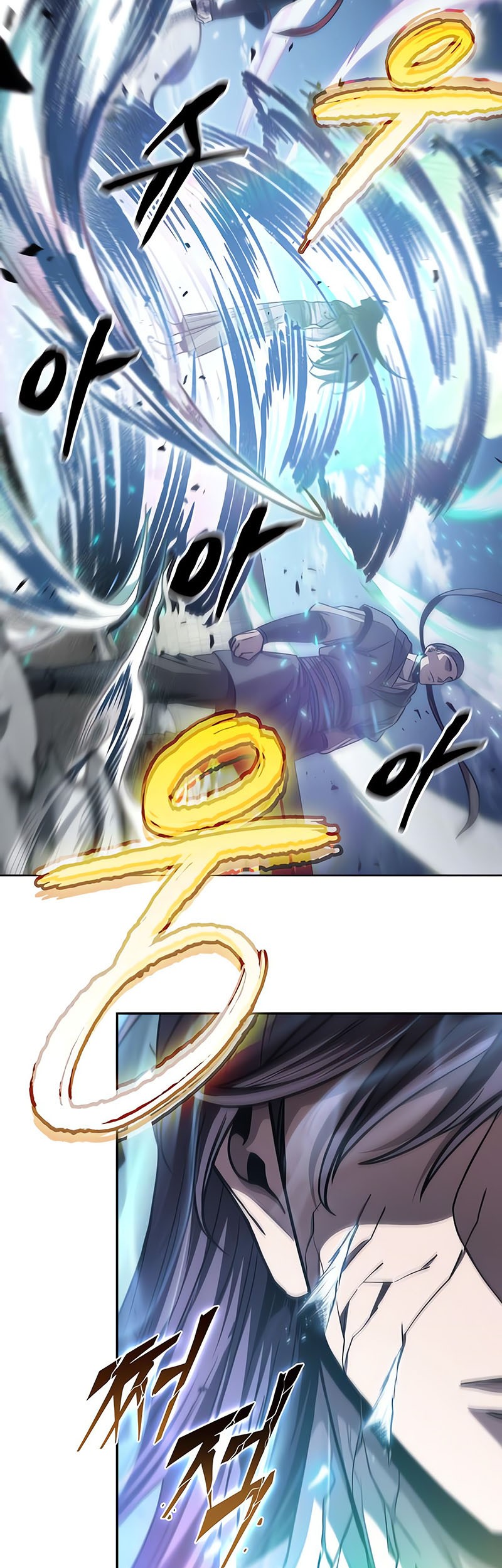 Nano Machine Chapter 176 - halaman 24