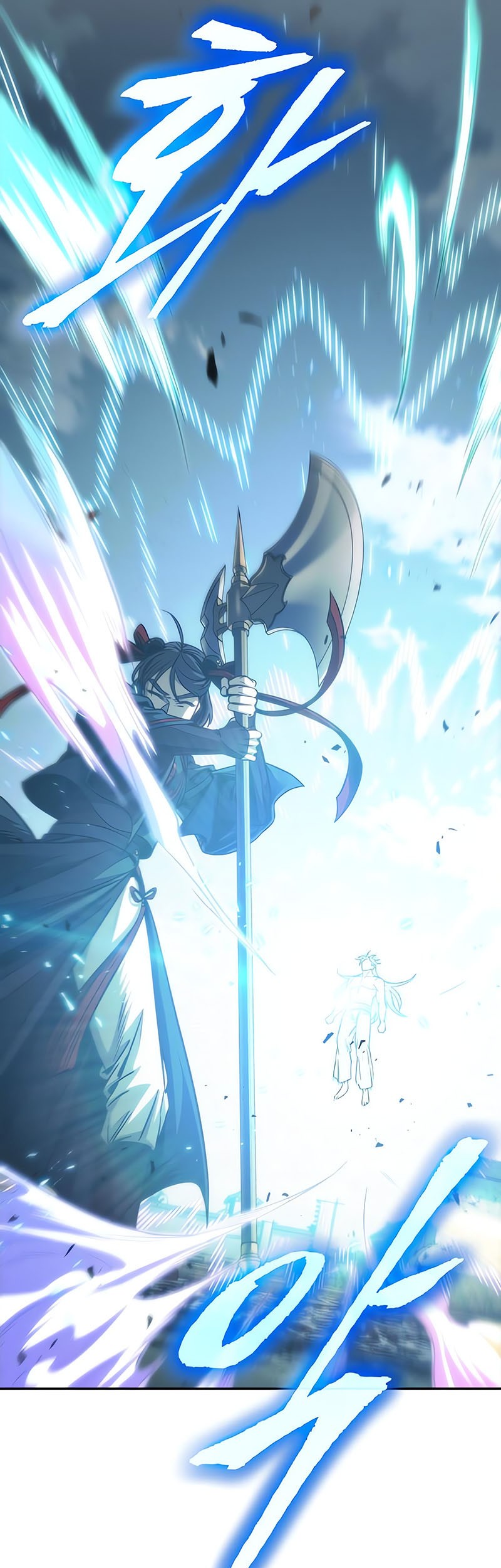 Nano Machine Chapter 176 - halaman 30