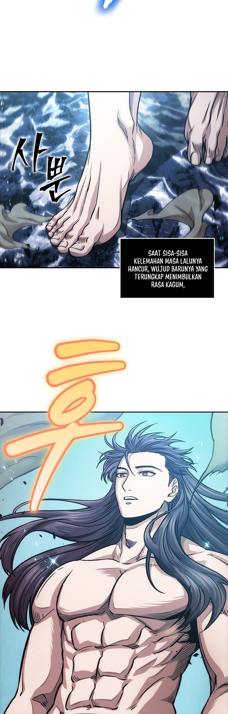 Nano Machine Chapter 176 - halaman 31