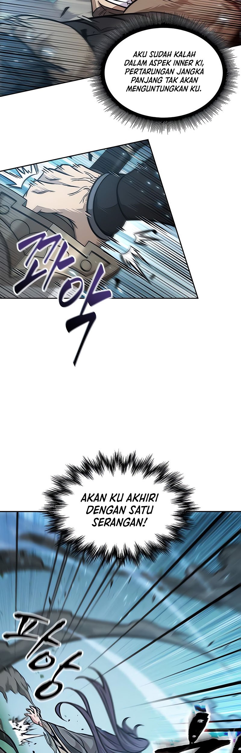 Nano Machine Chapter 176 - halaman 51