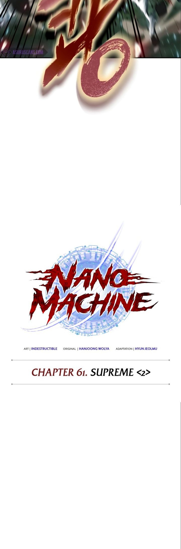 Nano Machine Chapter 177 - halaman 13