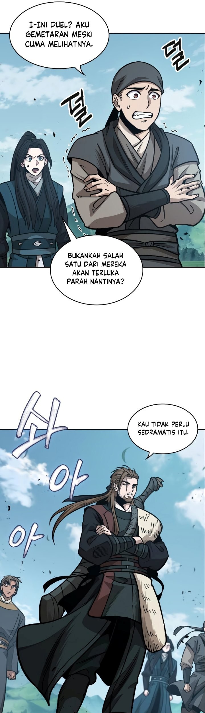 Nano Machine Chapter 177 - halaman 14