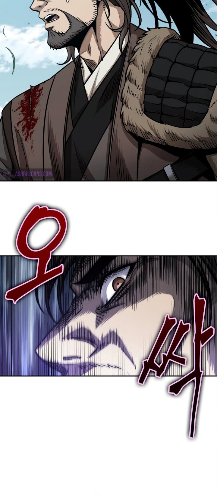 Nano Machine Chapter 177 - halaman 23