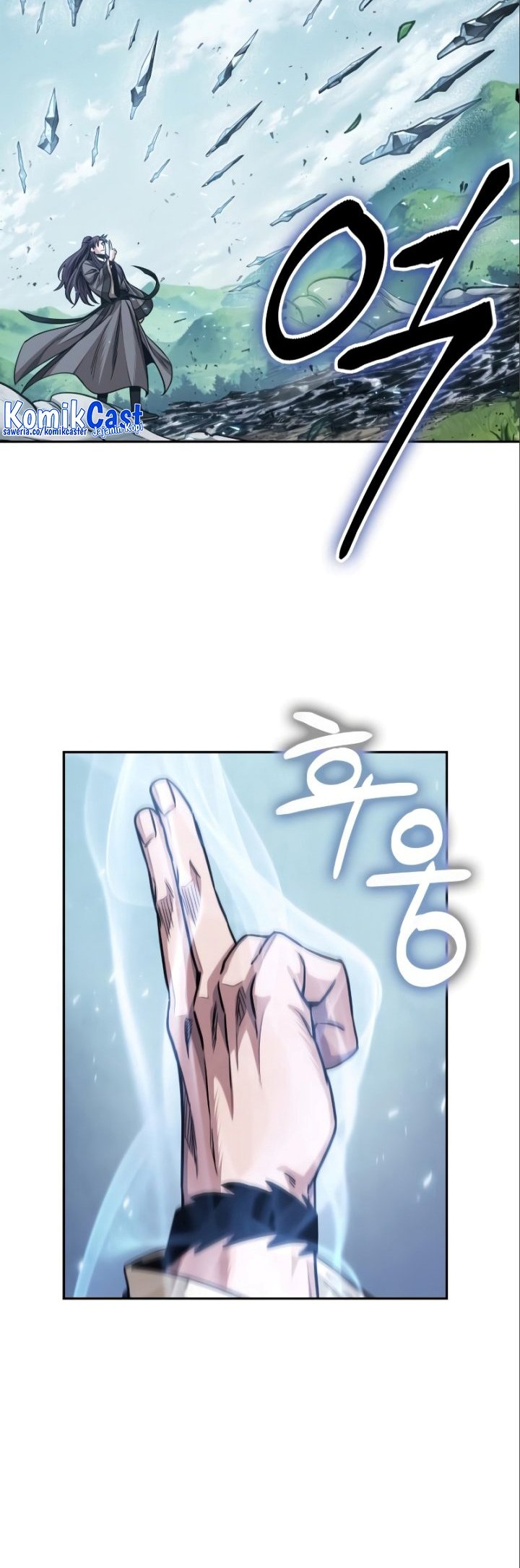 Nano Machine Chapter 177 - halaman 27