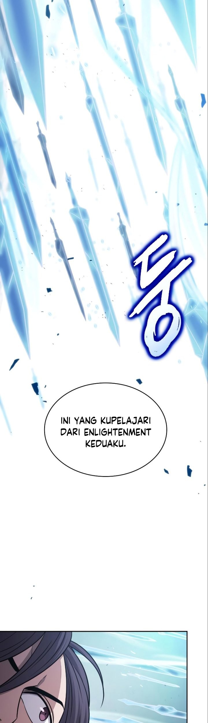 Nano Machine Chapter 177 - halaman 36