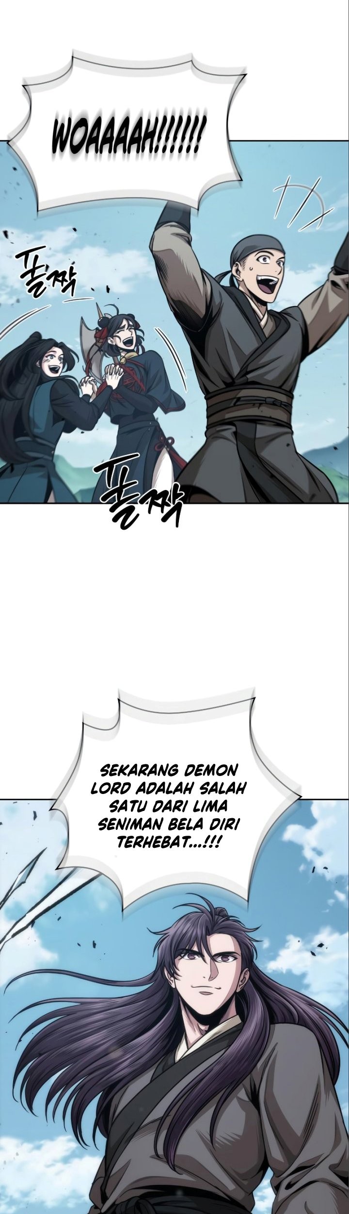 Nano Machine Chapter 177 - halaman 56
