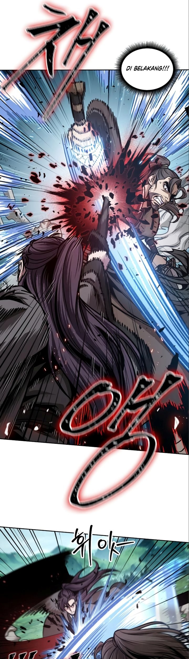 Nano Machine Chapter 177 - halaman 6