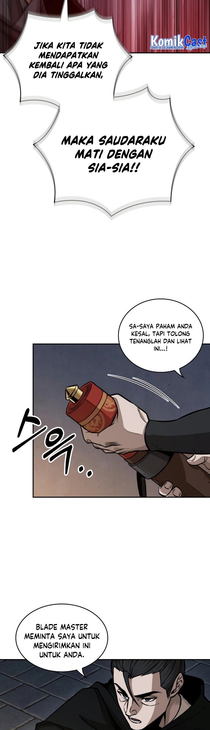 Nano Machine Chapter 178 - halaman 11