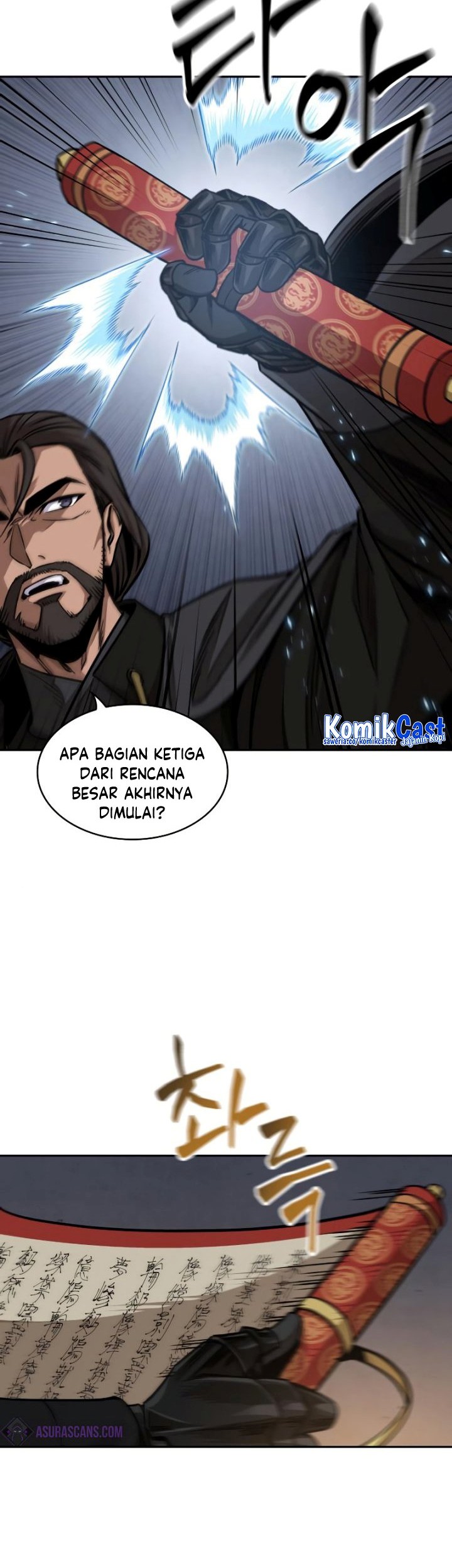 Nano Machine Chapter 178 - halaman 14