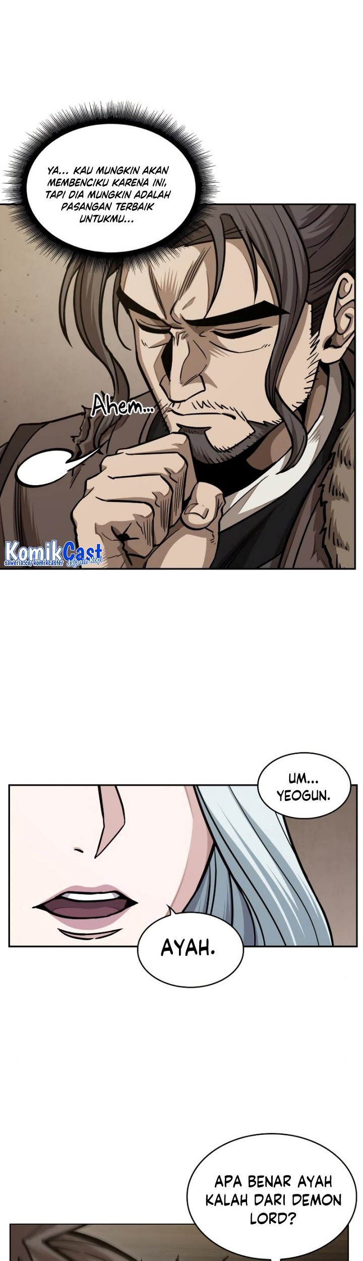 Nano Machine Chapter 178 - halaman 31