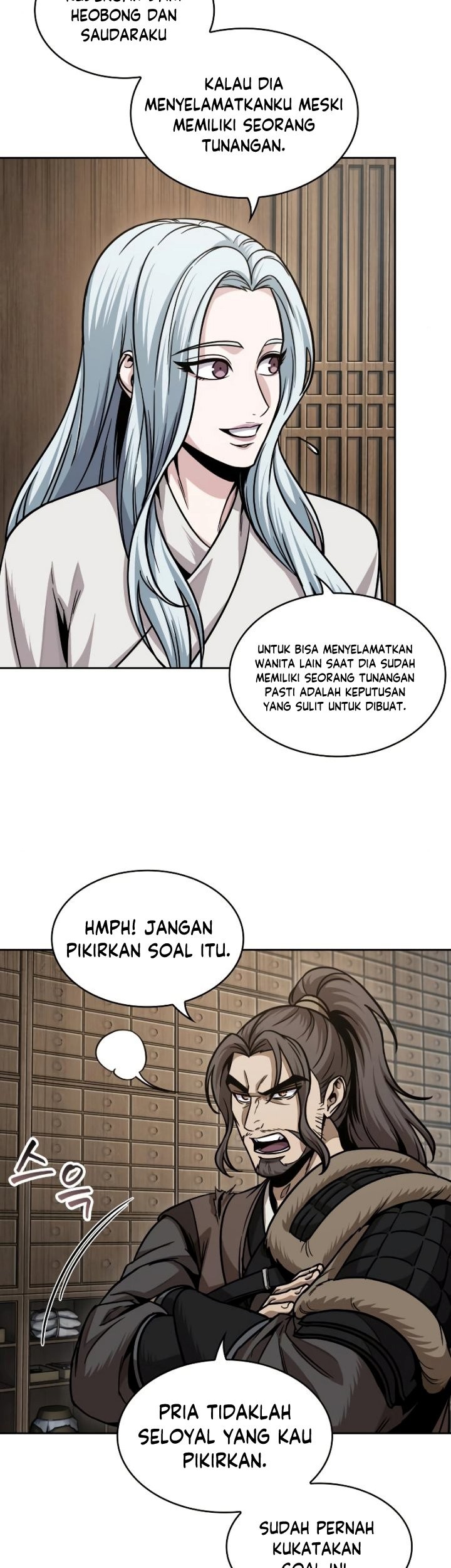 Nano Machine Chapter 178 - halaman 39