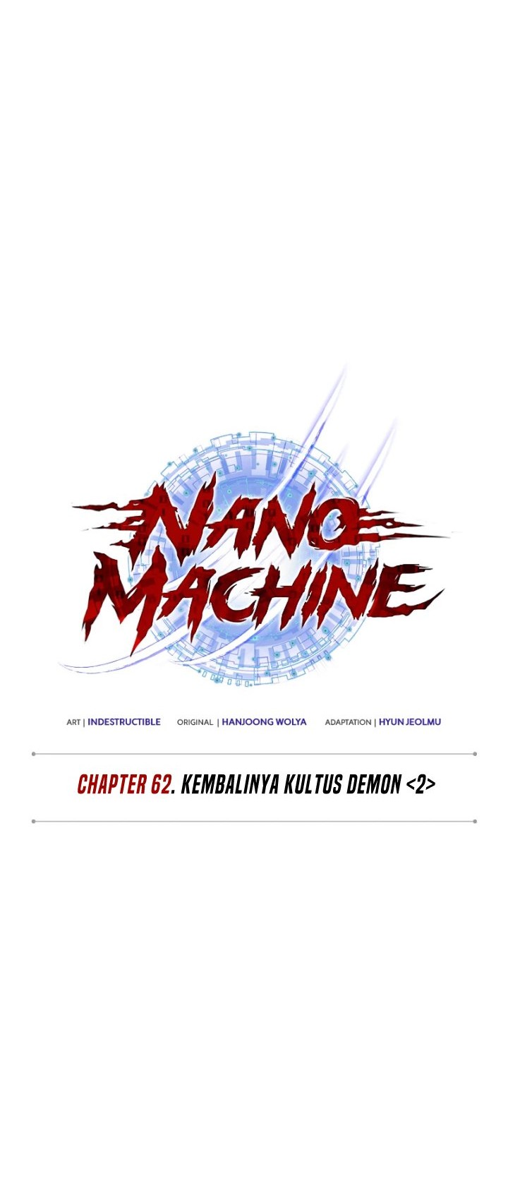 Nano Machine Chapter 179 - halaman 13
