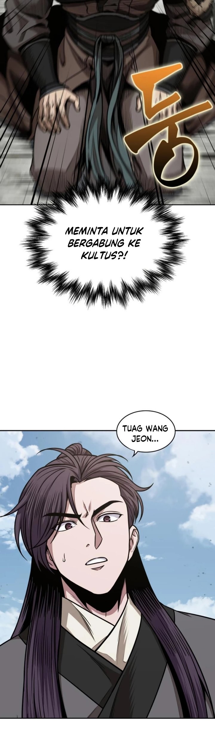 Nano Machine Chapter 179 - halaman 22