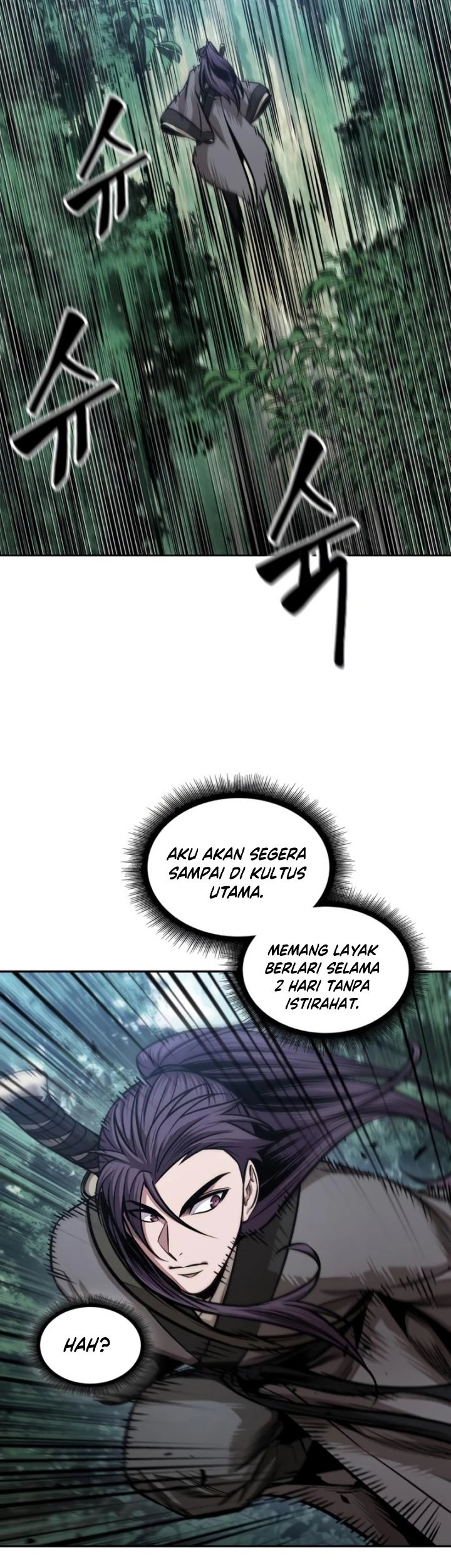 Nano Machine Chapter 179 - halaman 40