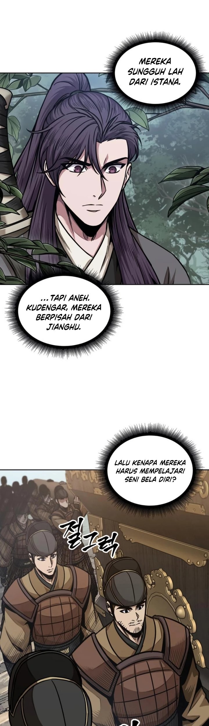 Nano Machine Chapter 179 - halaman 44