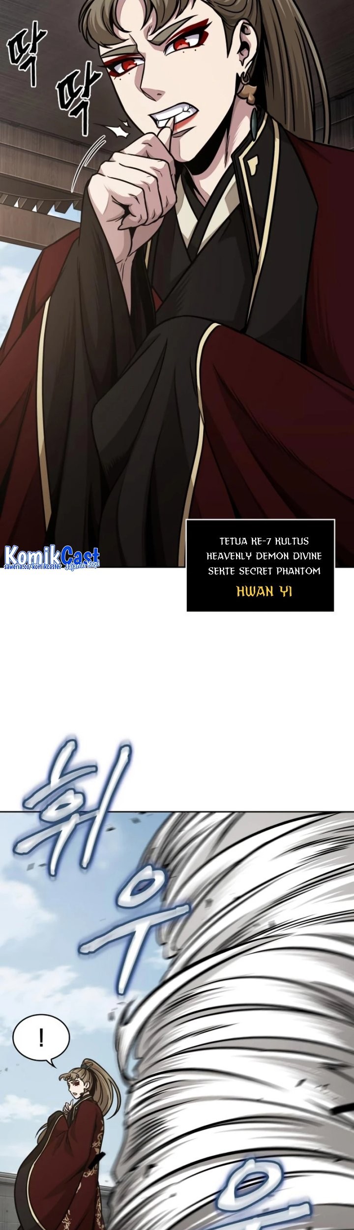 Nano Machine Chapter 179 - halaman 52