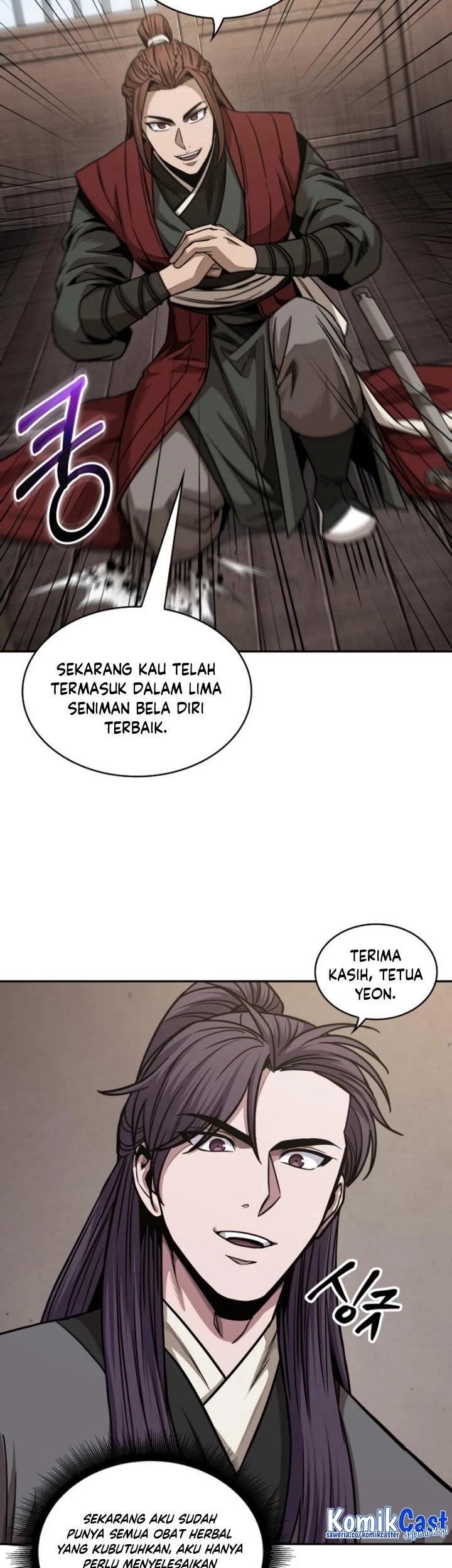 Nano Machine Chapter 179 - halaman 6