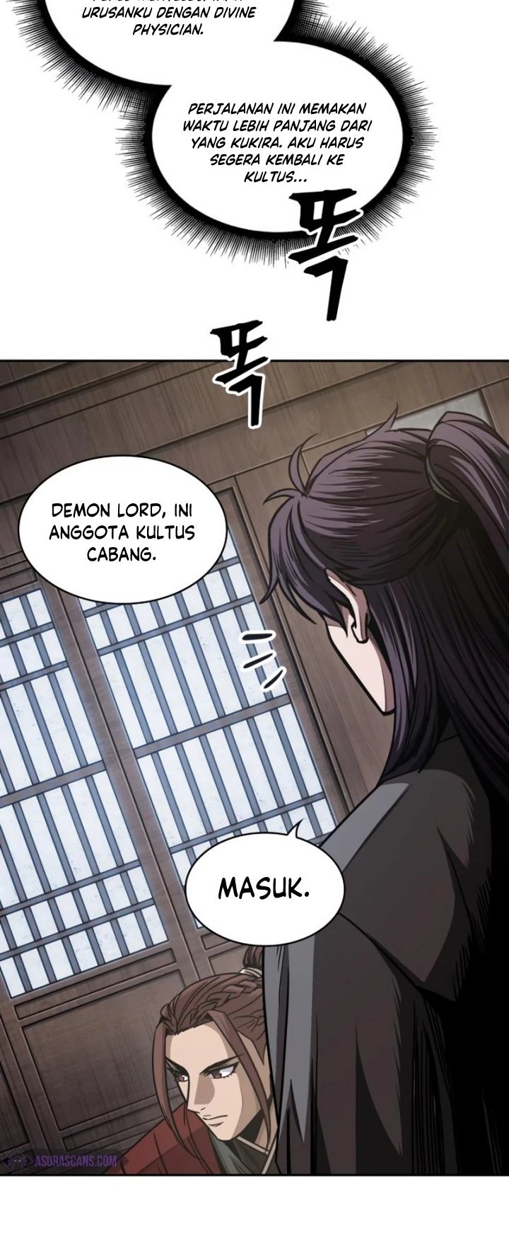 Nano Machine Chapter 179 - halaman 7