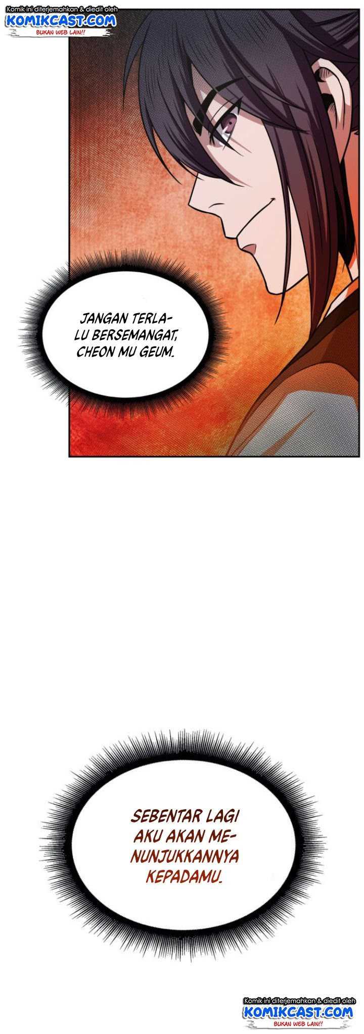 Nano Machine Chapter 18 - halaman 11