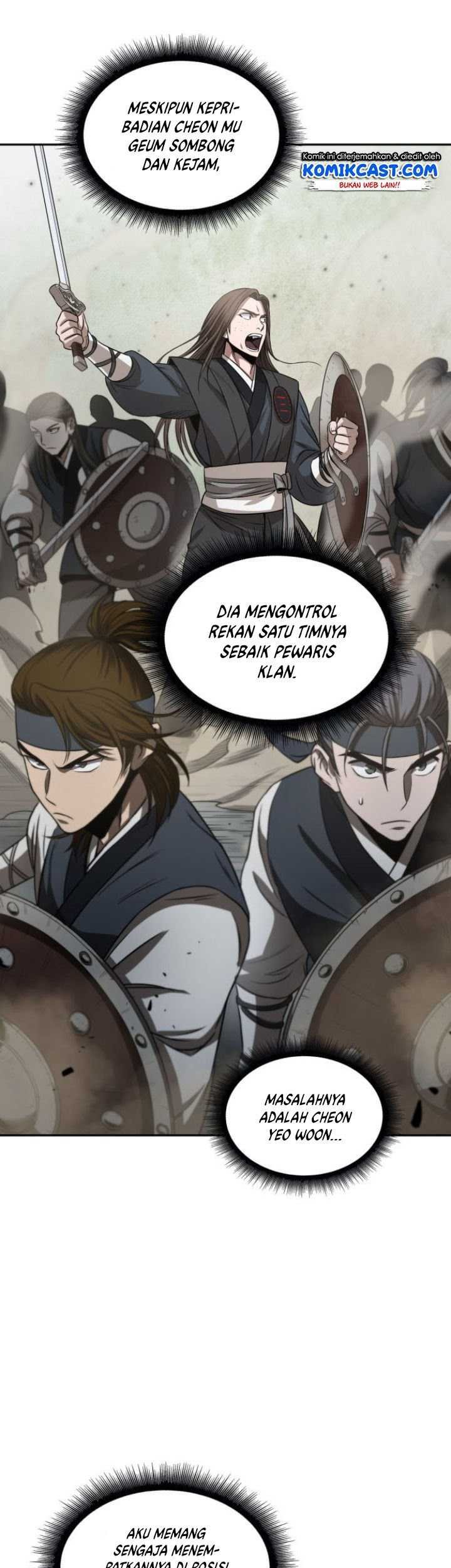 Nano Machine Chapter 18 - halaman 17