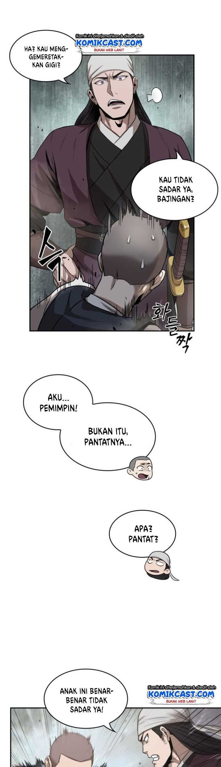 Nano Machine Chapter 18 - halaman 47