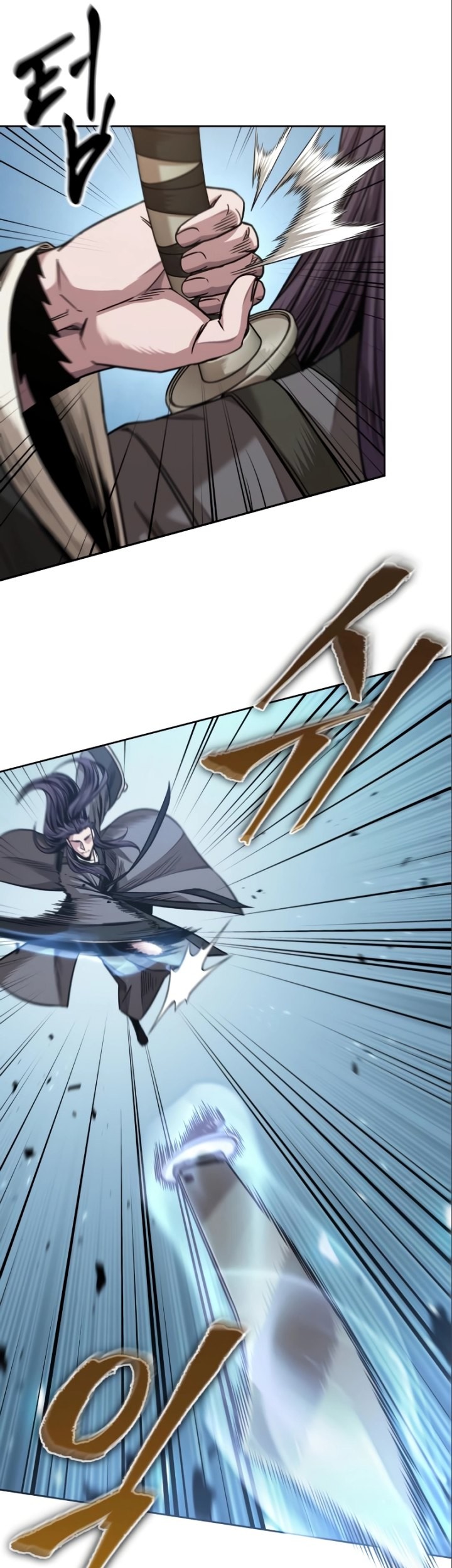 Nano Machine Chapter 180 - halaman 18
