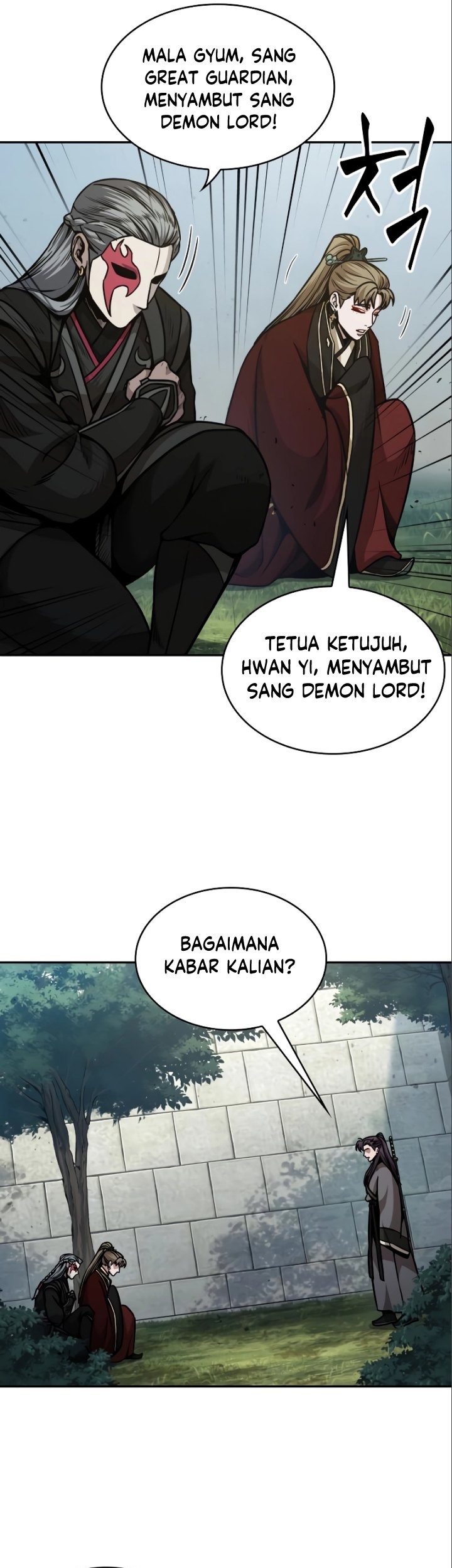 Nano Machine Chapter 180 - halaman 28