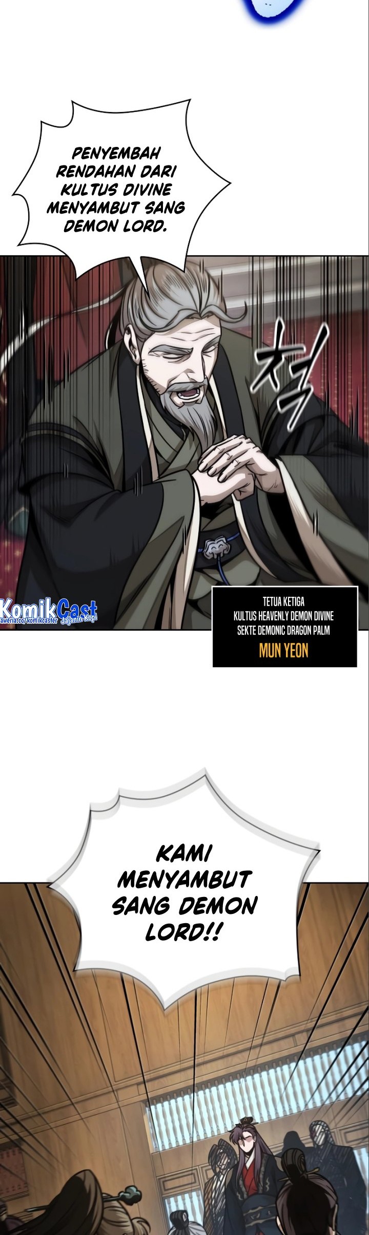 Nano Machine Chapter 180 - halaman 33