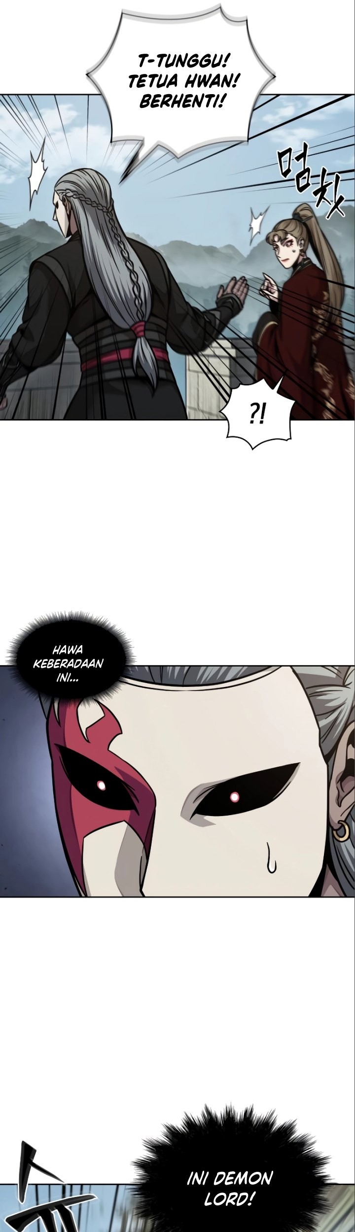 Nano Machine Chapter 180 - halaman 8