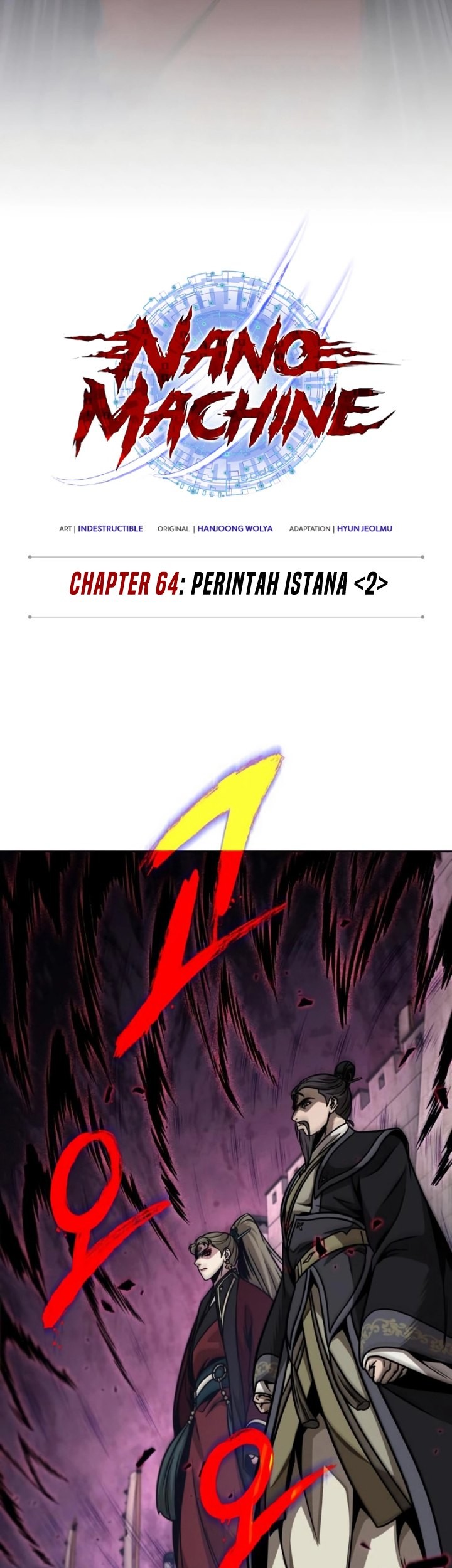 Nano Machine Chapter 181 - halaman 12