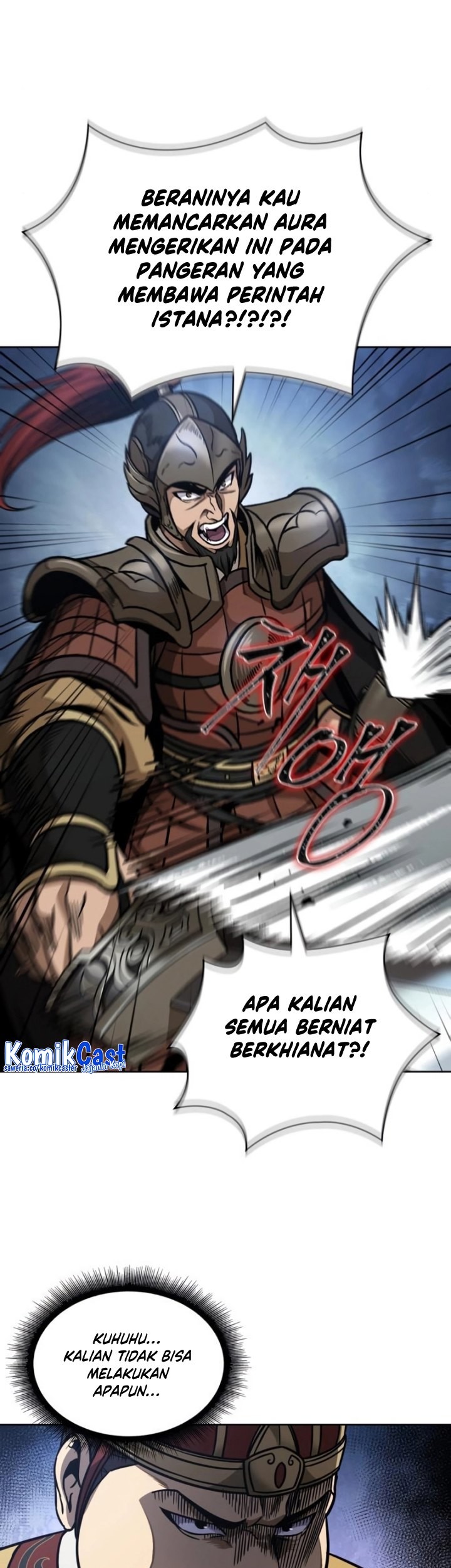 Nano Machine Chapter 181 - halaman 14