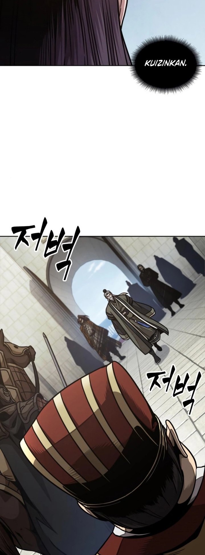 Nano Machine Chapter 181 - halaman 17