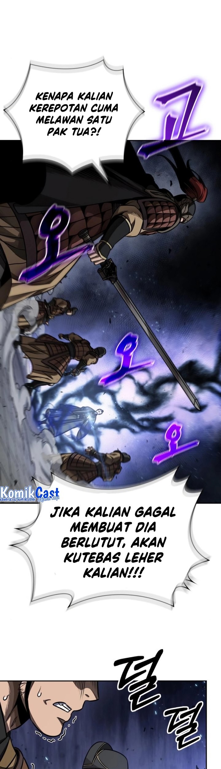 Nano Machine Chapter 181 - halaman 30