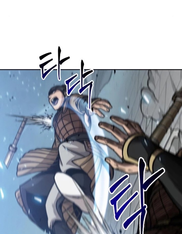 Nano Machine Chapter 181 - halaman 33