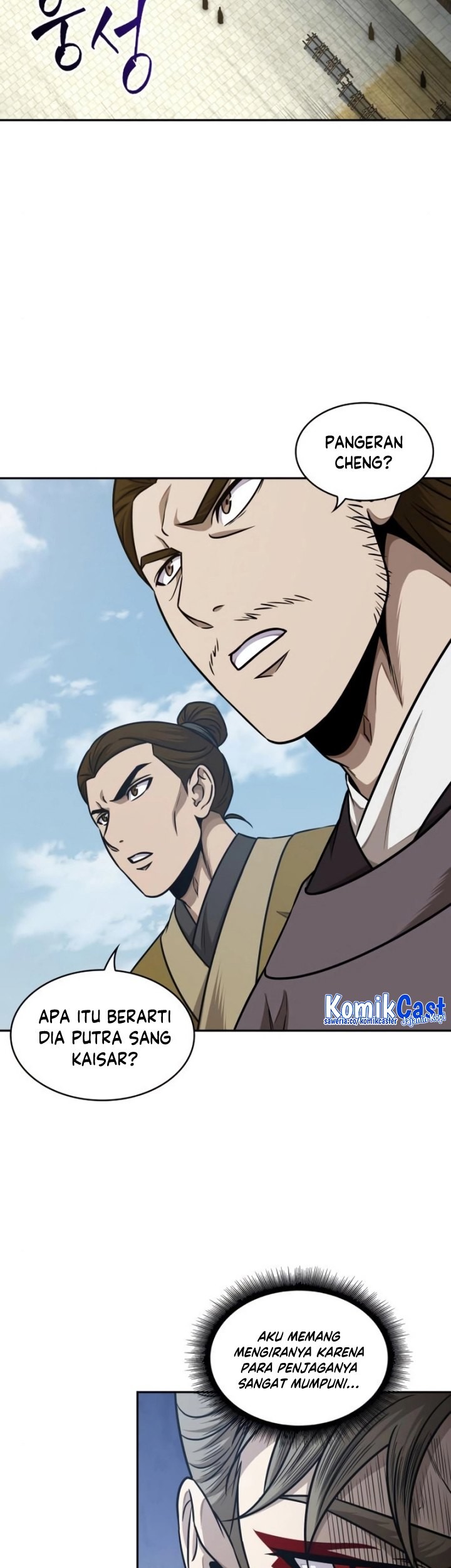 Nano Machine Chapter 181 - halaman 4