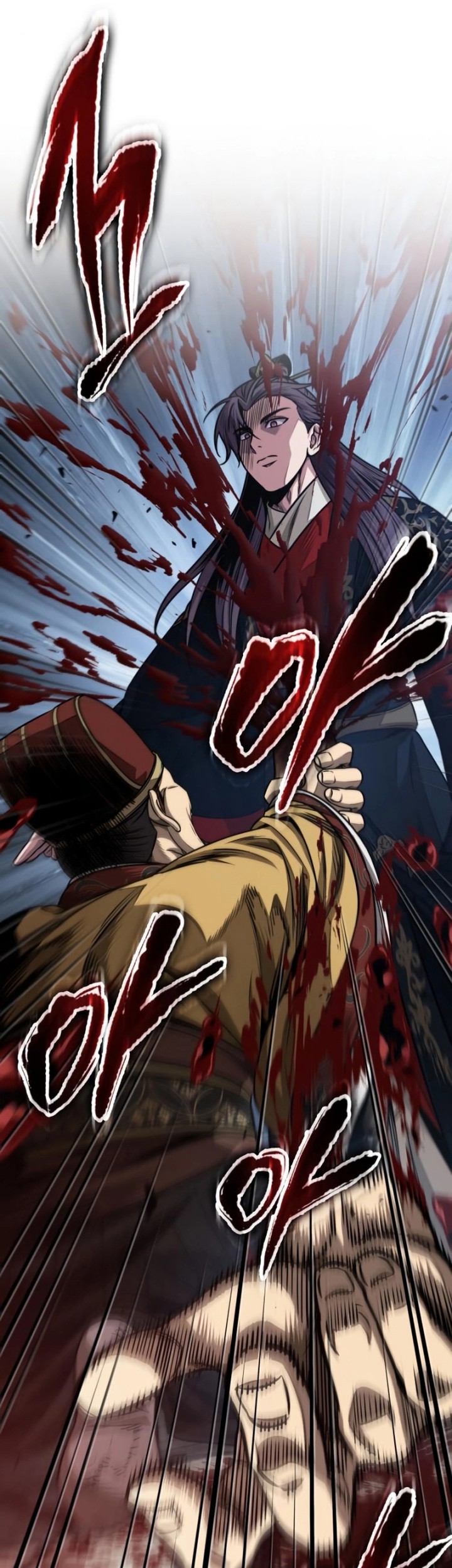Nano Machine Chapter 181 - halaman 50