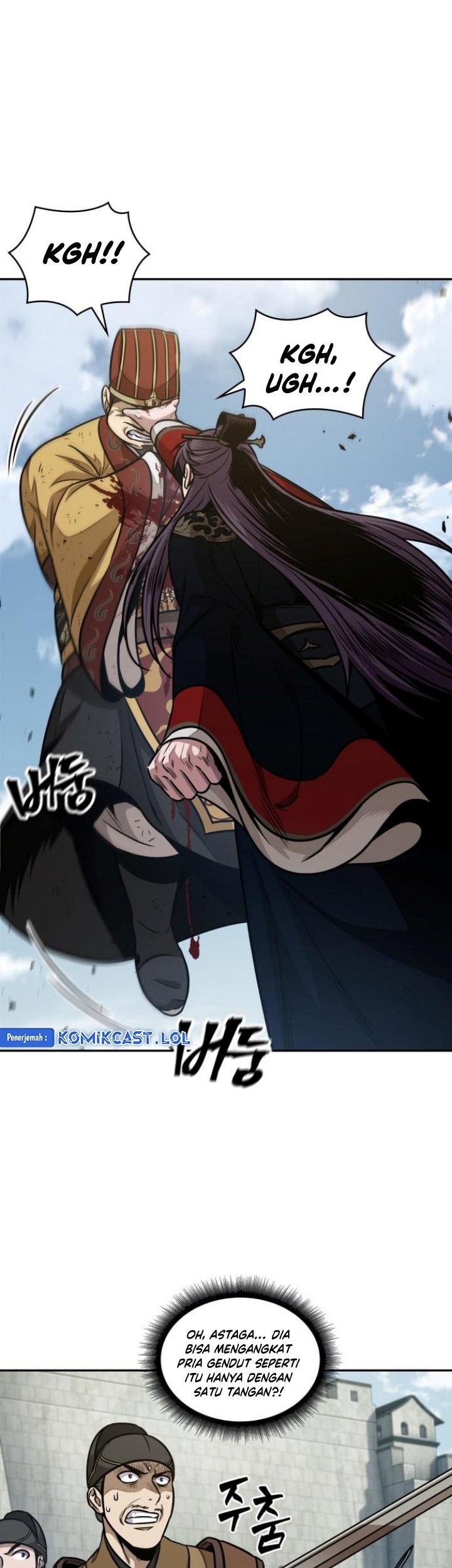 Nano Machine Chapter 182 - halaman 10