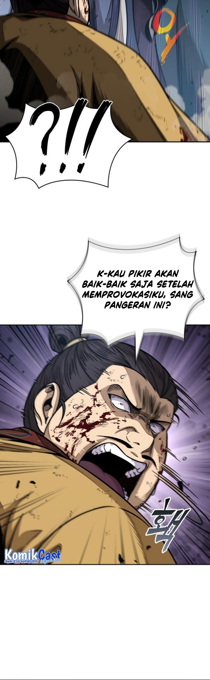 Nano Machine Chapter 182 - halaman 17