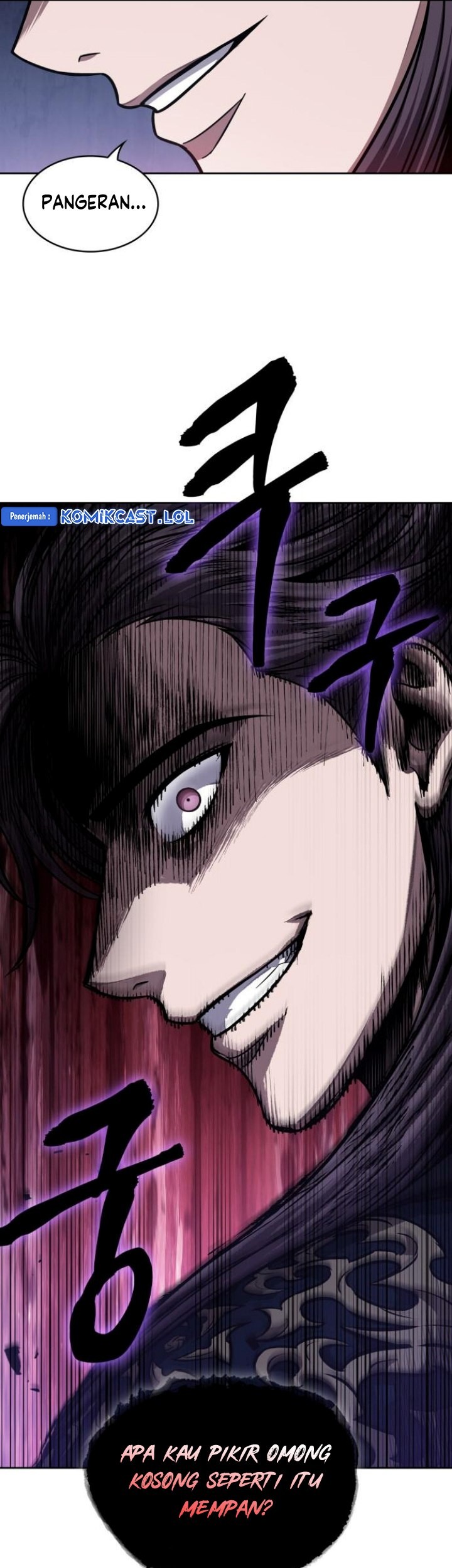 Nano Machine Chapter 182 - halaman 18