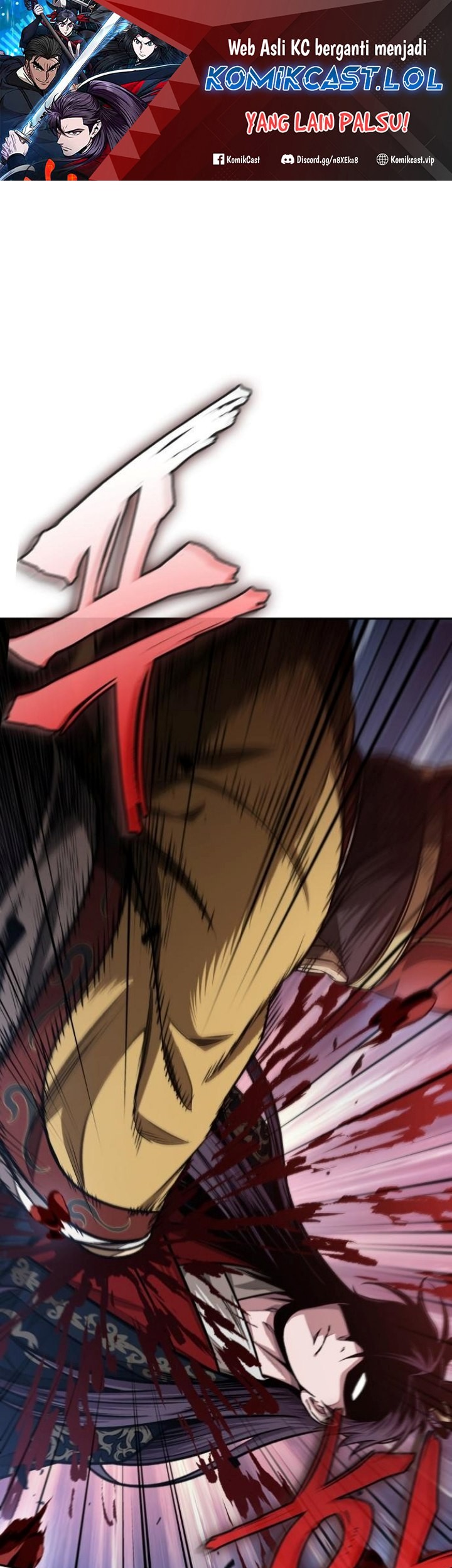 Nano Machine Chapter 182 - halaman 2